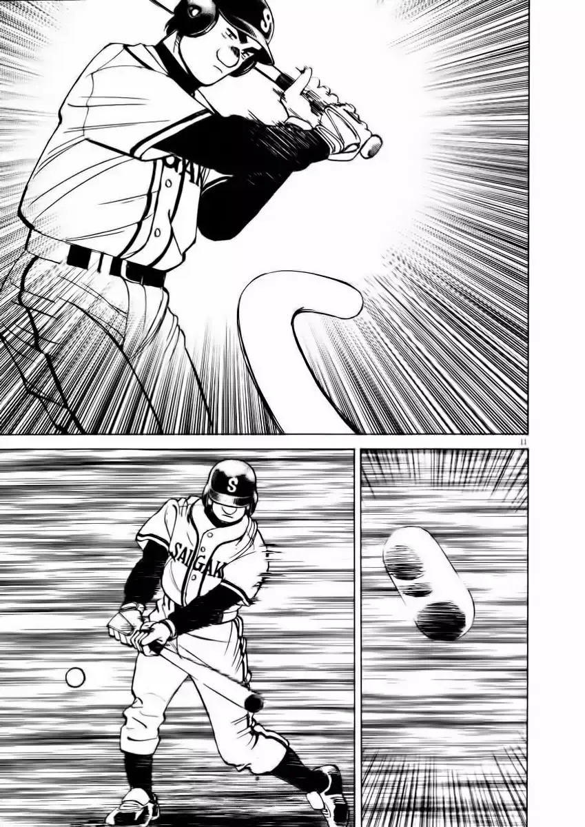 Last Inning capítulo 86, página 11