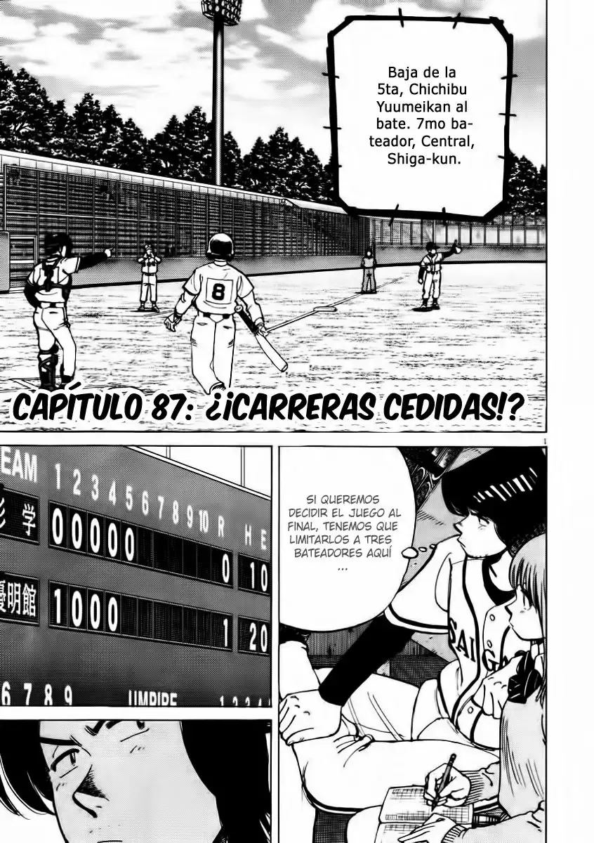 Last Inning capítulo 87, página 1