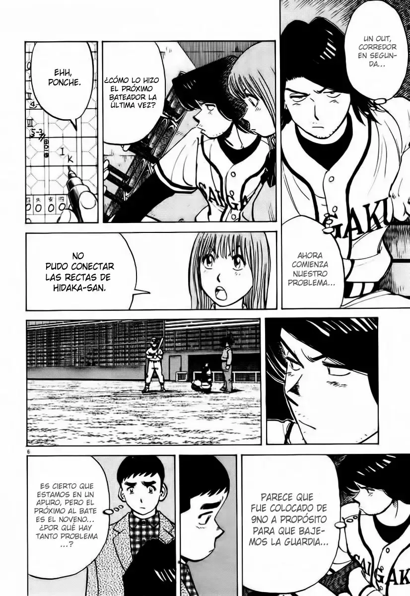 Last Inning capítulo 87, página 6