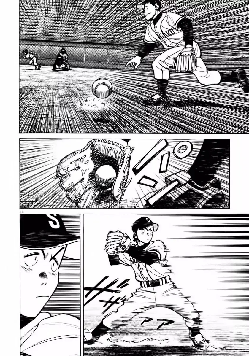 Last Inning capítulo 87, página 18