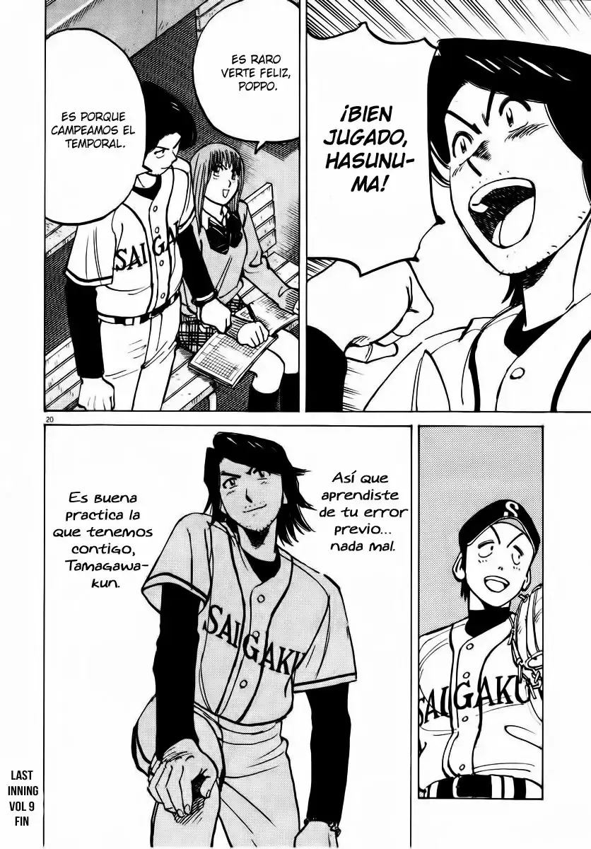 Last Inning capítulo 87, página 20
