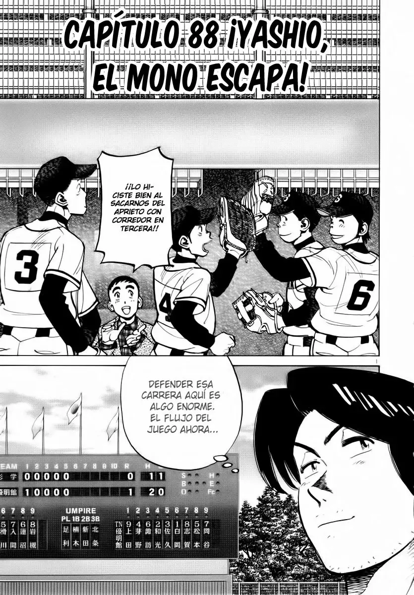 Last Inning capítulo 88, página 7