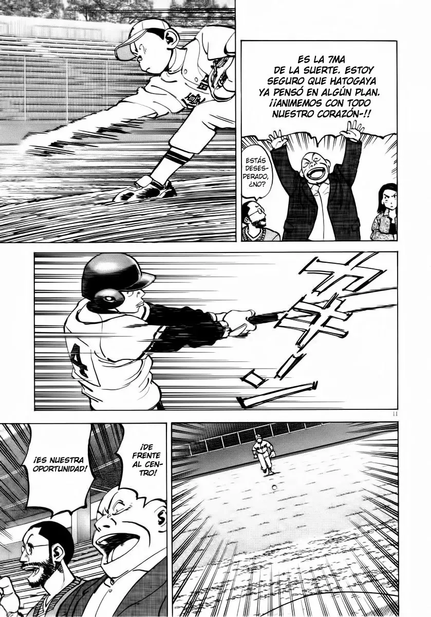 Last Inning capítulo 88, página 17