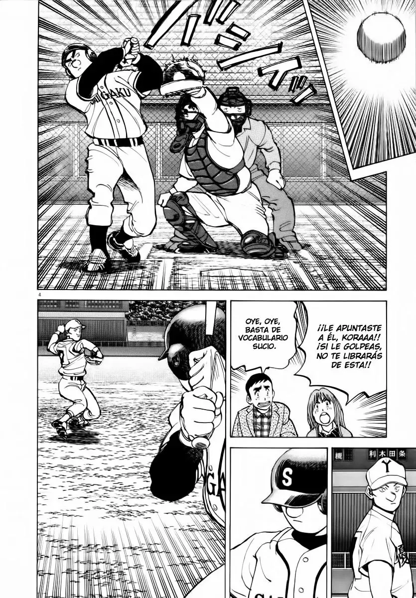 Last Inning capítulo 89, página 4