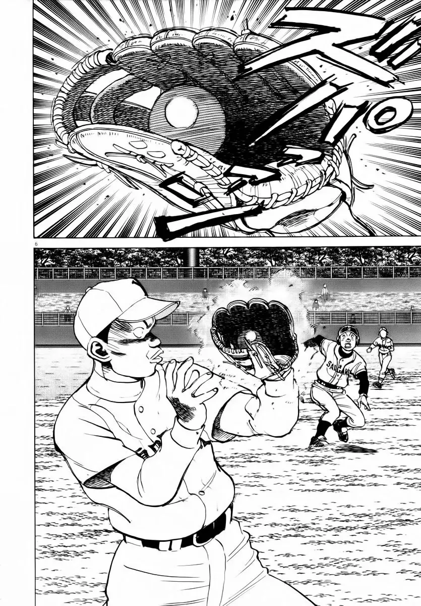 Last Inning capítulo 89, página 6