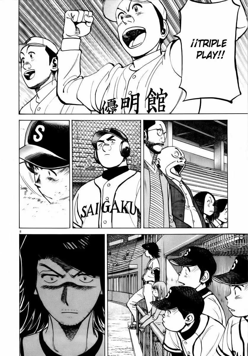 Last Inning capítulo 89, página 8