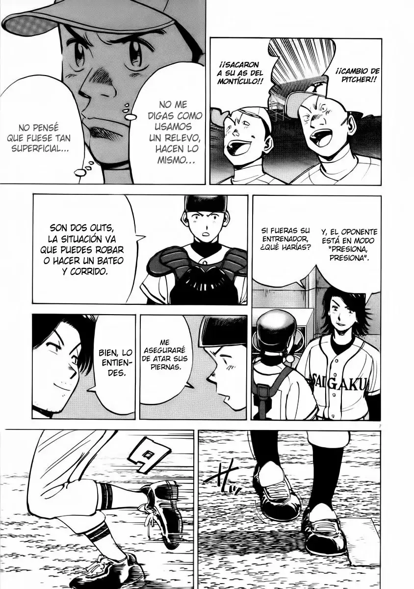 Last Inning capítulo 90, página 7