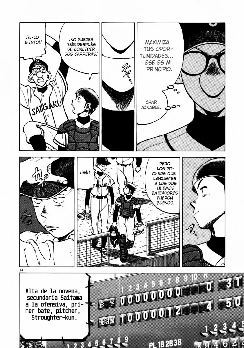 Last Inning capítulo 91, página 14
