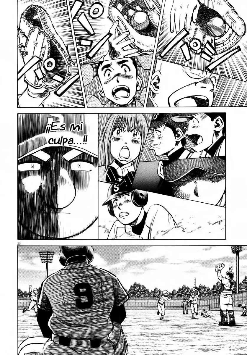 Last Inning capítulo 91, página 20