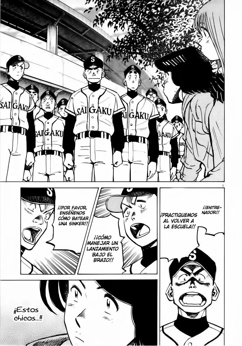 Last Inning capítulo 92, página 5