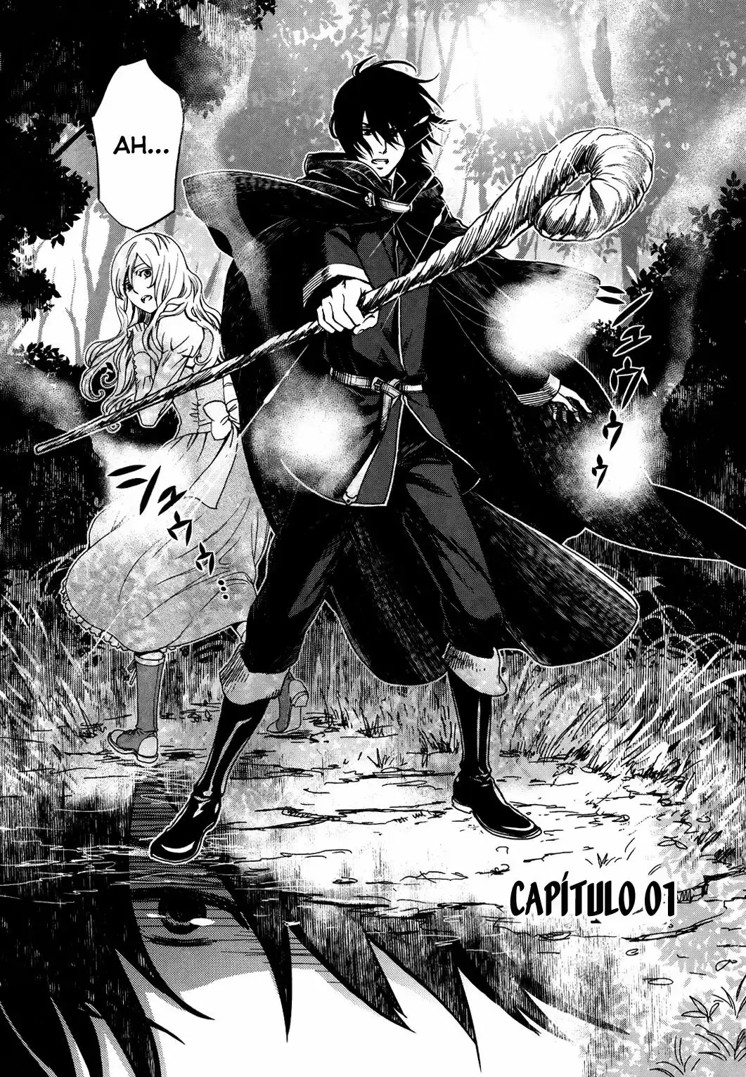 Legendary Wizard capítulo 1, página 7