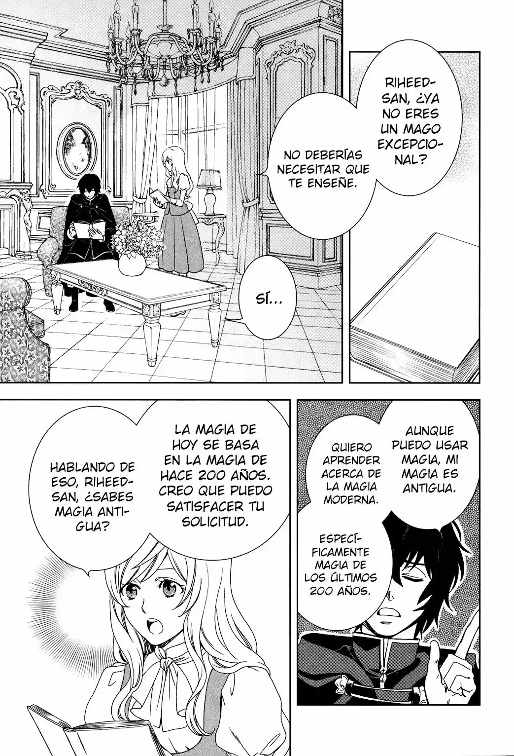 Legendary Wizard capítulo 1, página 17