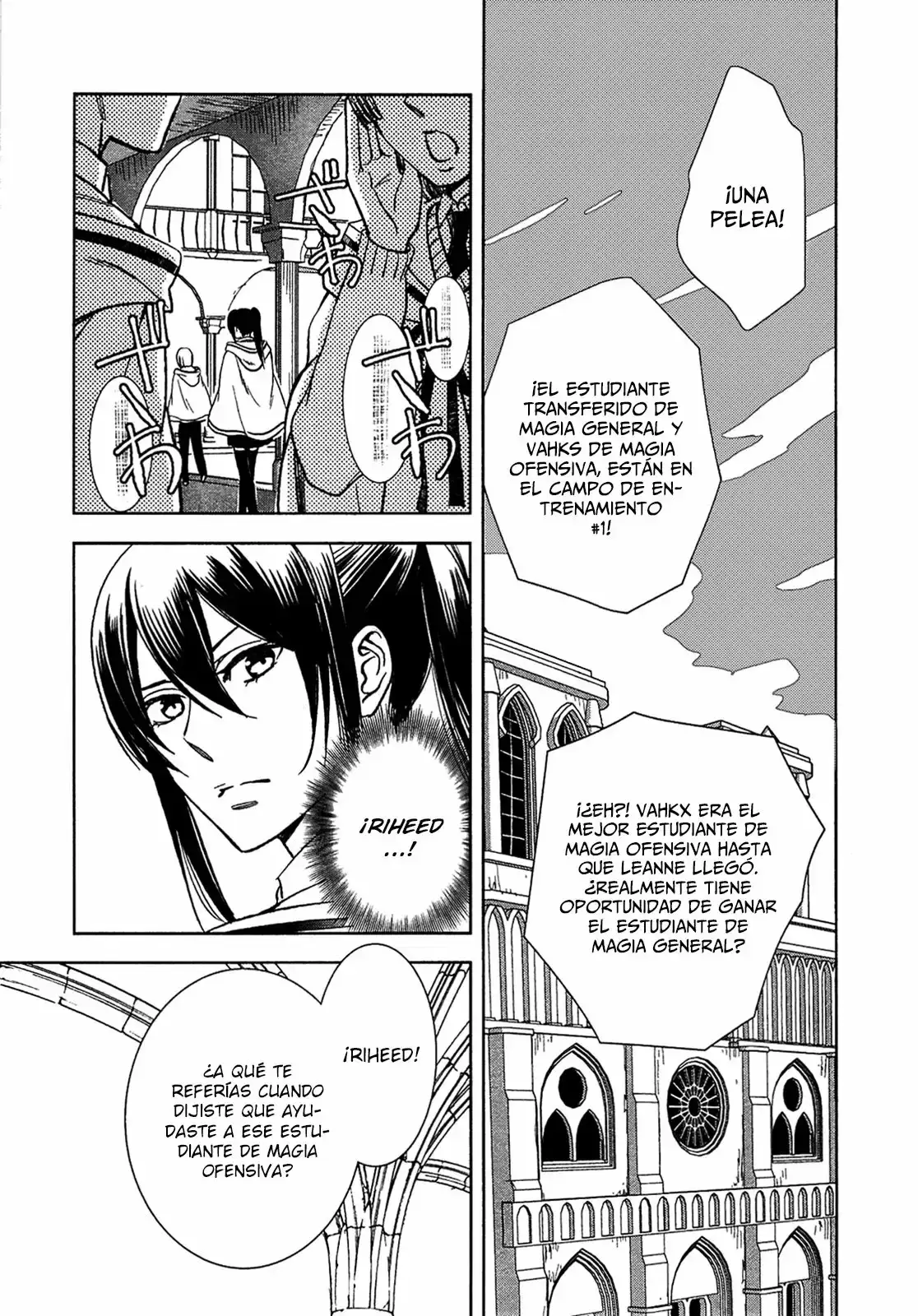 Legendary Wizard capítulo 6, página 6