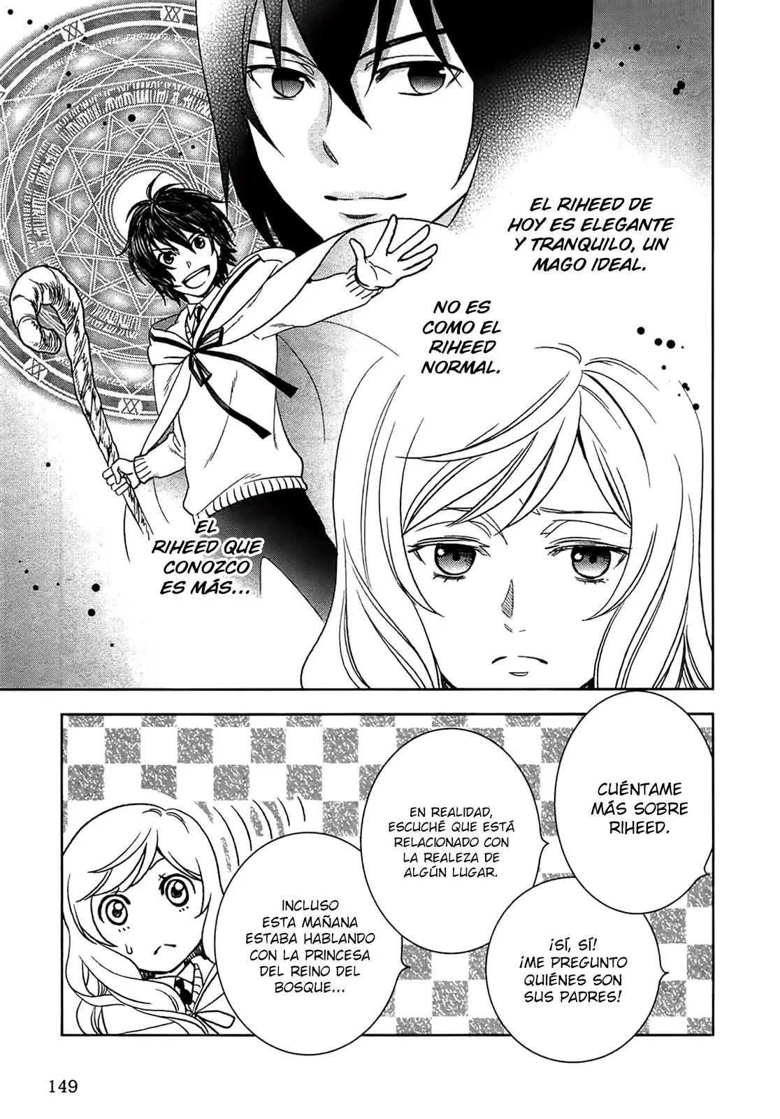Legendary Wizard capítulo 7, página 16