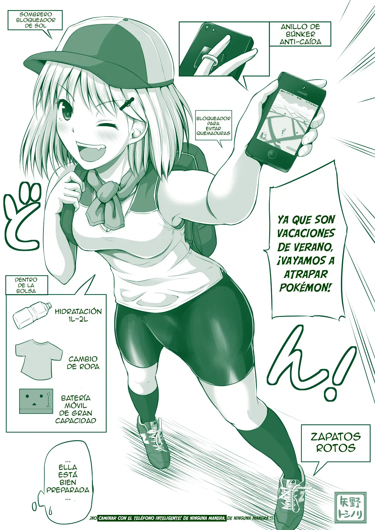 Let's Slack Off capítulo 36, página 2