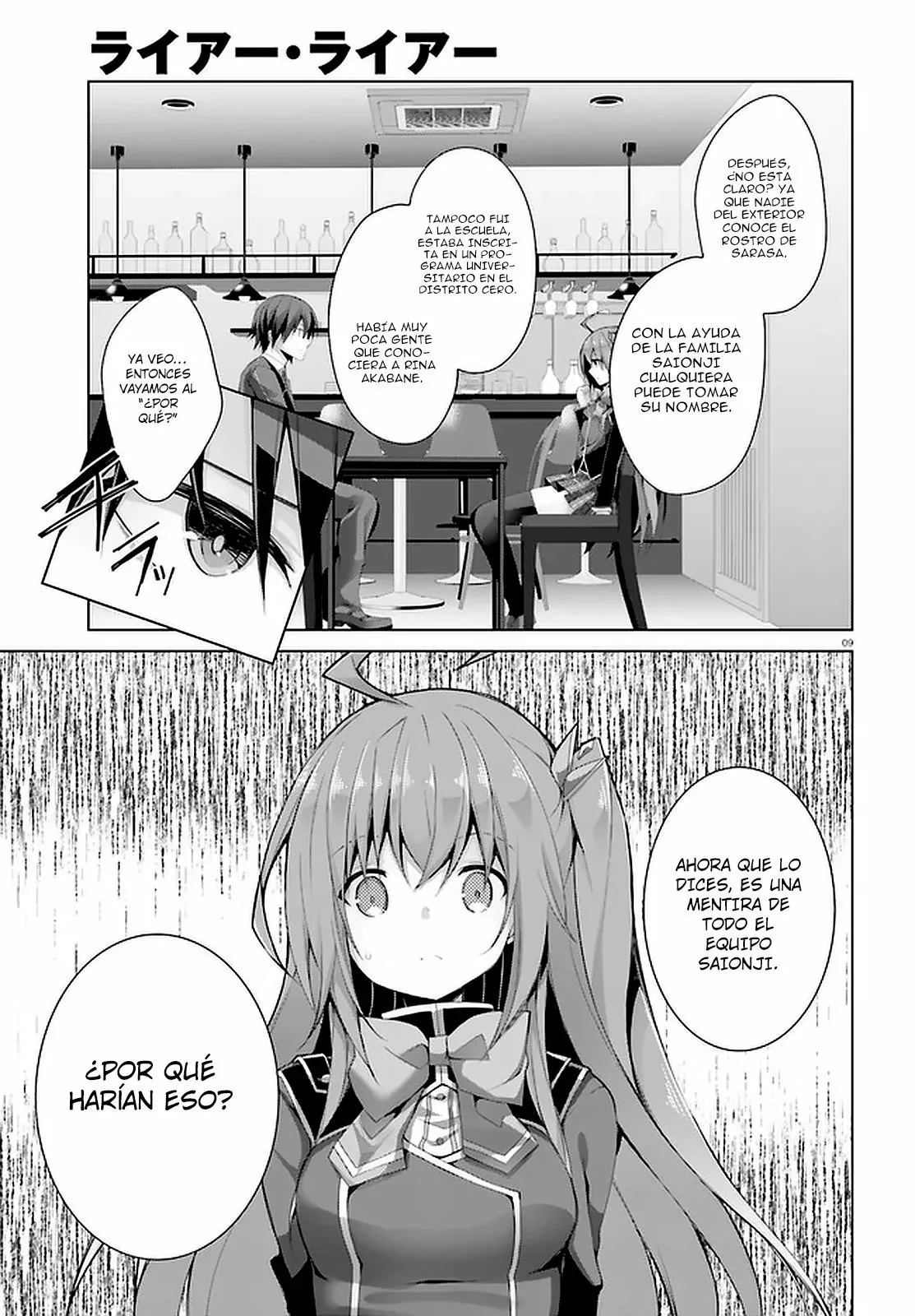 Liar Liar capítulo 11, página 10