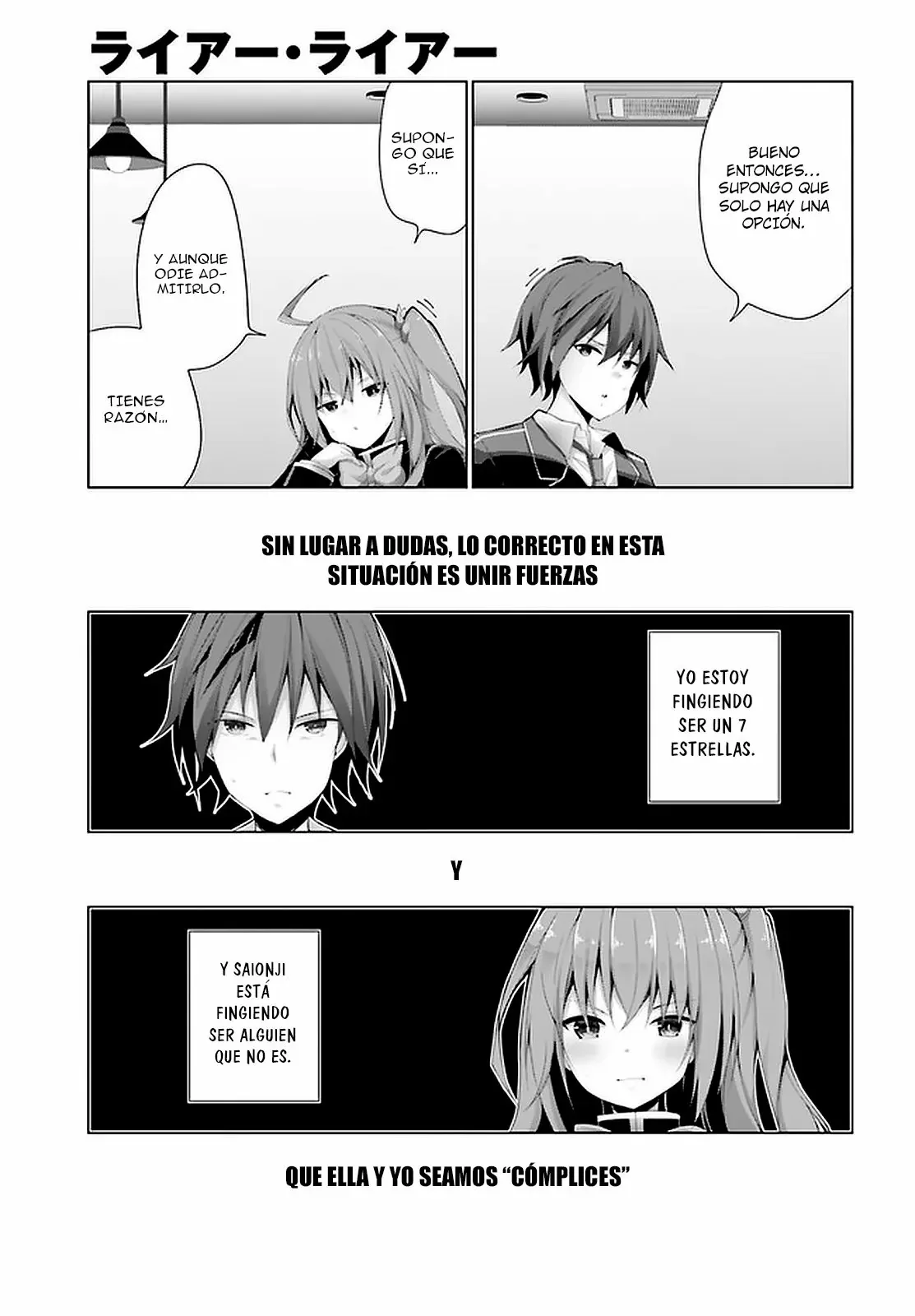 Liar Liar capítulo 11, página 22
