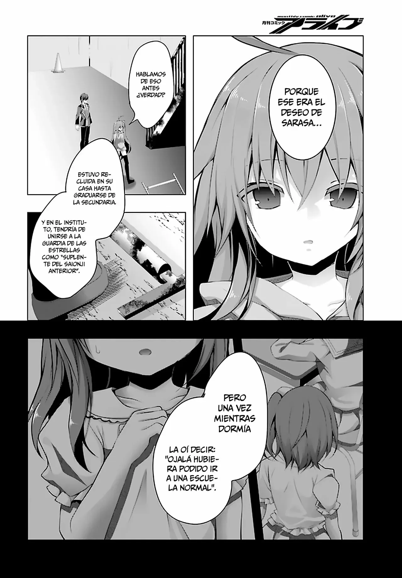 Liar Liar capítulo 17, página 4
