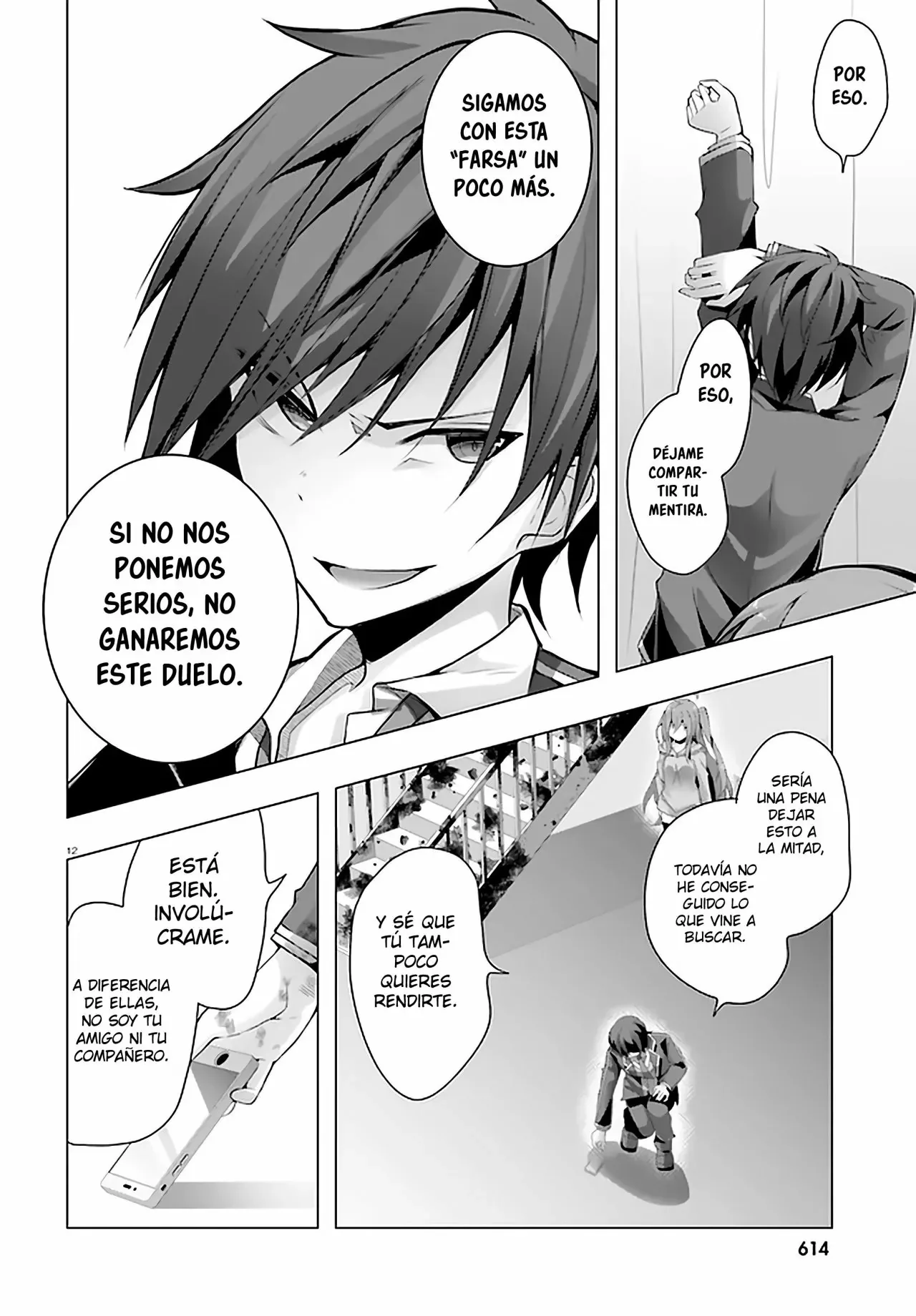 Liar Liar capítulo 17, página 12