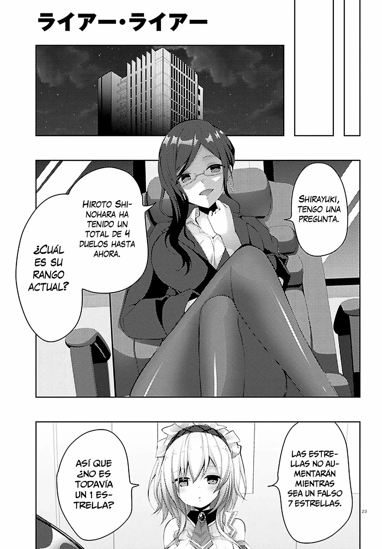 Liar Liar capítulo 18, página 24