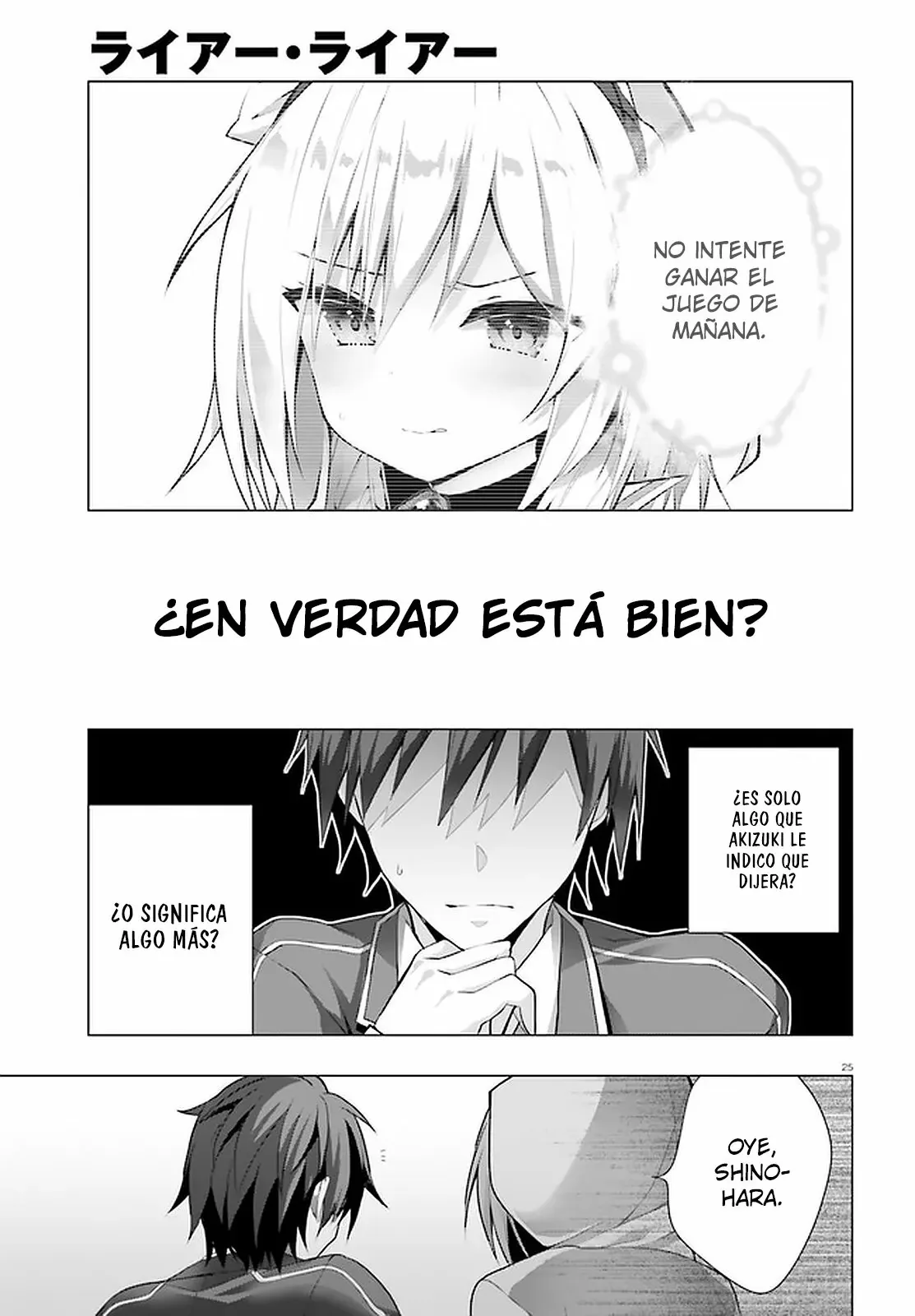 Liar Liar capítulo 26, página 26