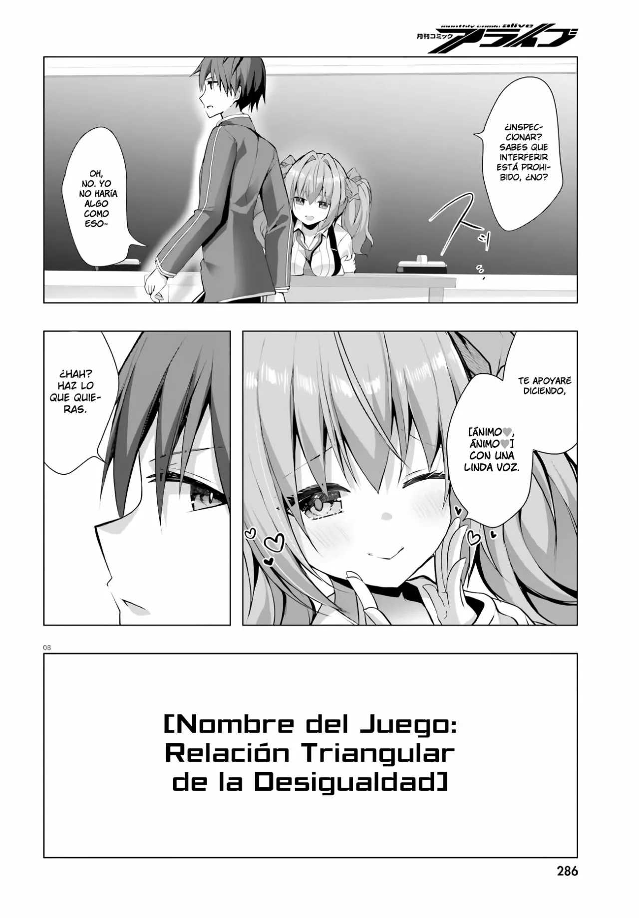 Liar Liar capítulo 27, página 9
