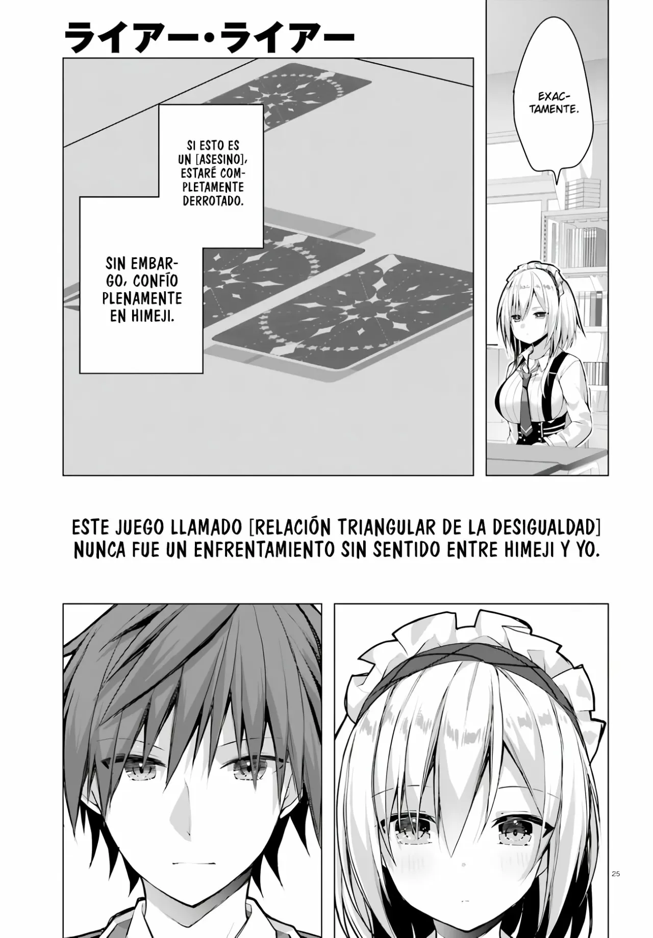 Liar Liar capítulo 27, página 26