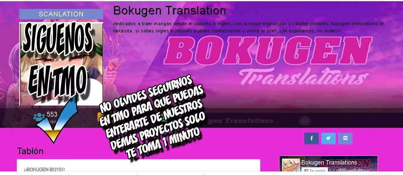 Liar Liar capítulo 3, página 21