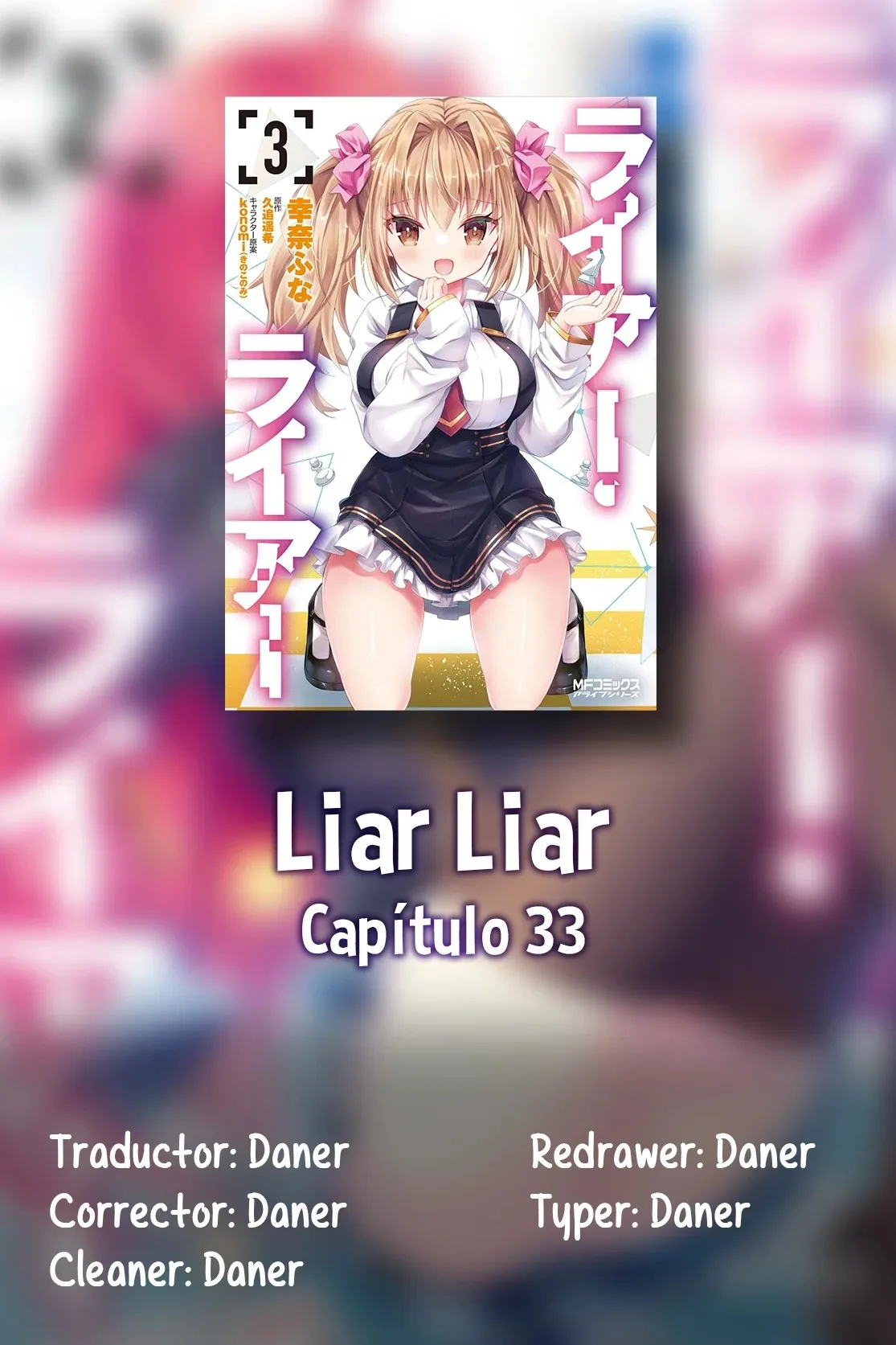 Liar Liar capítulo 33, página 1