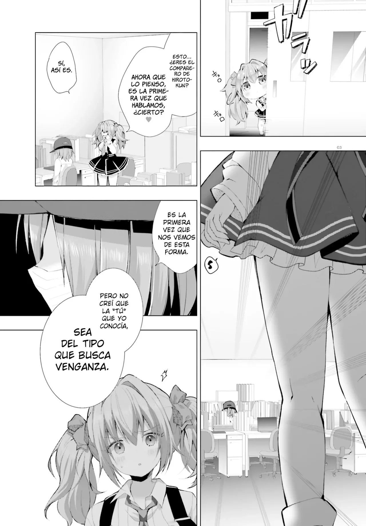 Liar Liar capítulo 33, página 4