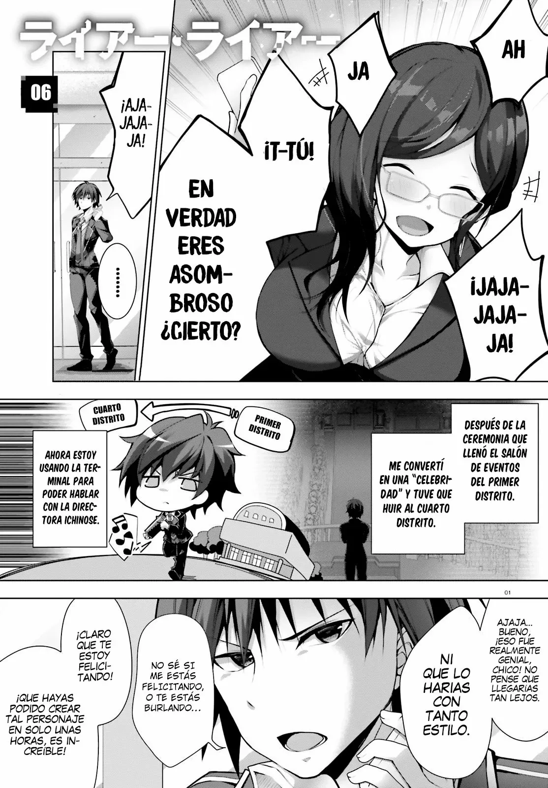 Liar Liar capítulo 5, página 2