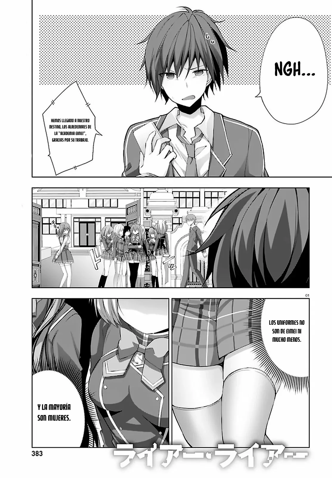 Liar Liar capítulo 9, página 2