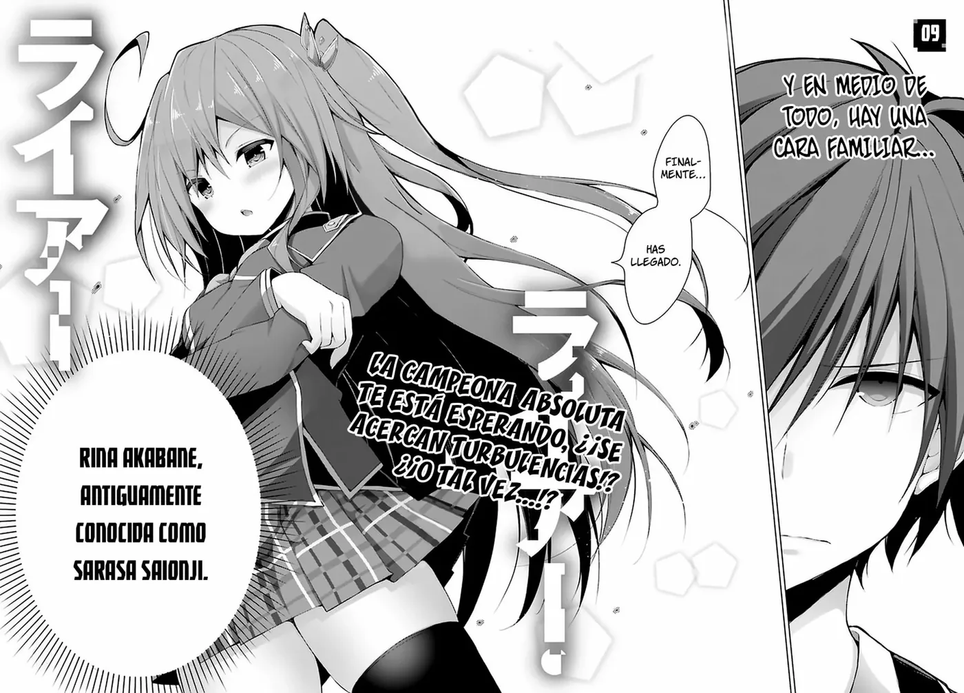 Liar Liar capítulo 9, página 3