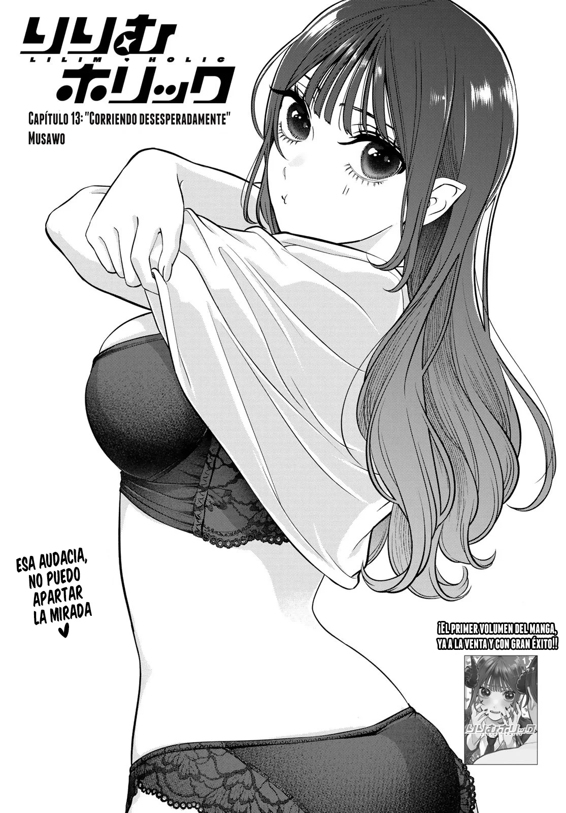 Lilim Holic capítulo 13, página 2
