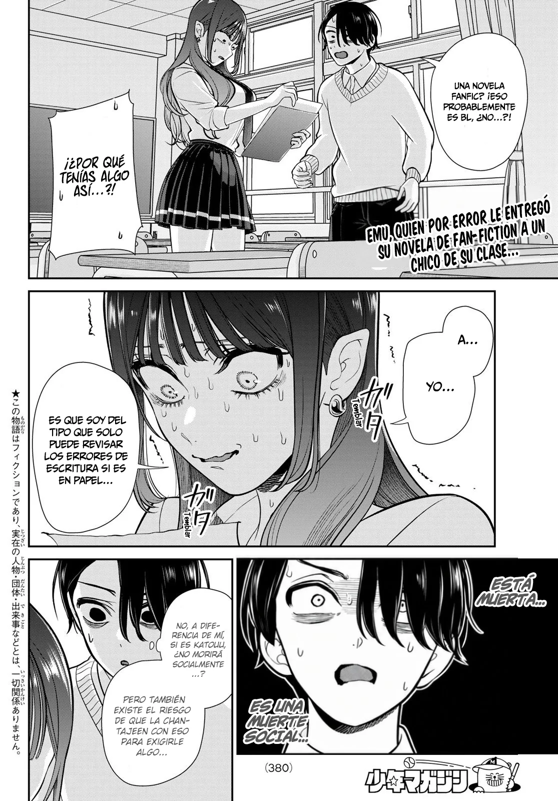 Lilim Holic capítulo 13, página 3