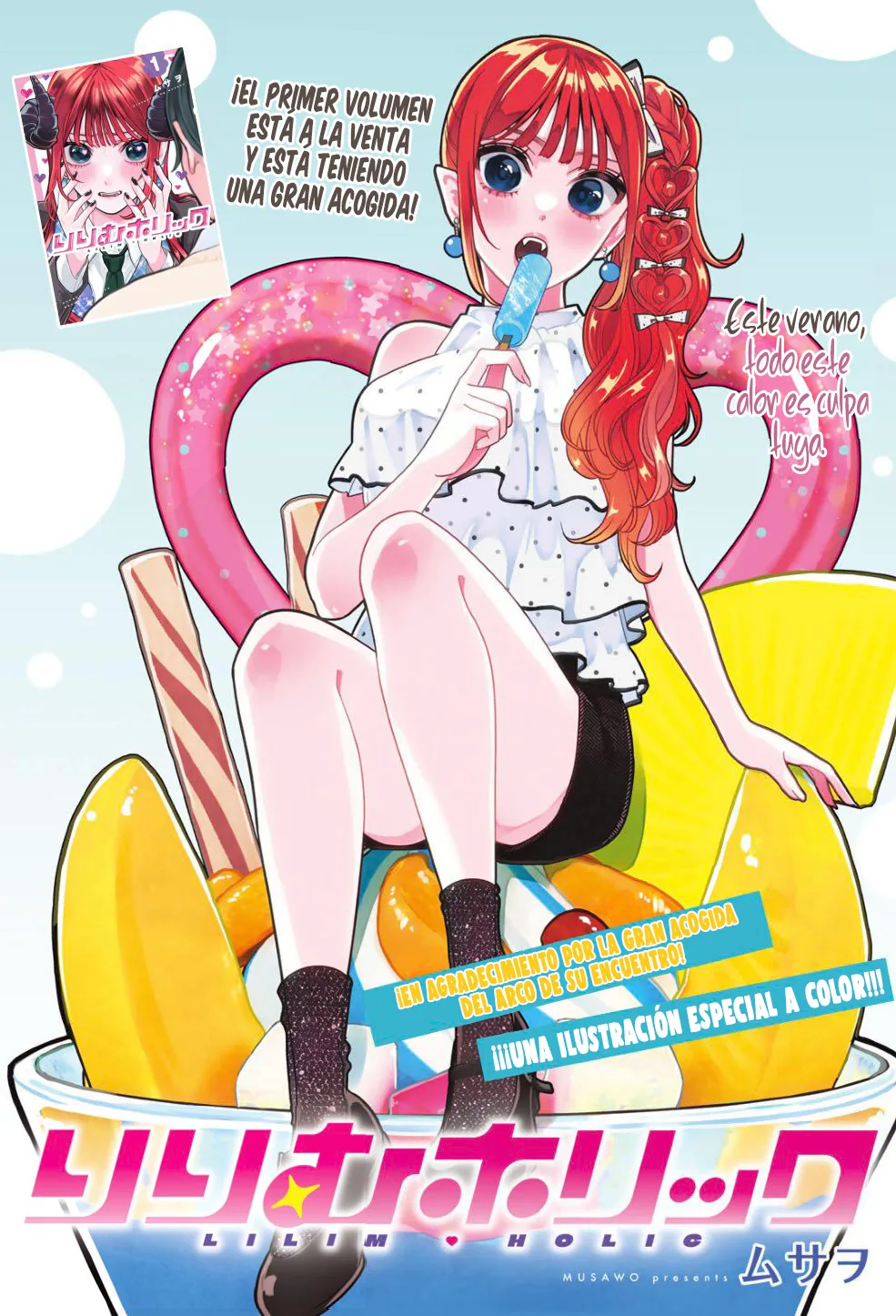Lilim Holic capítulo 13, página 13