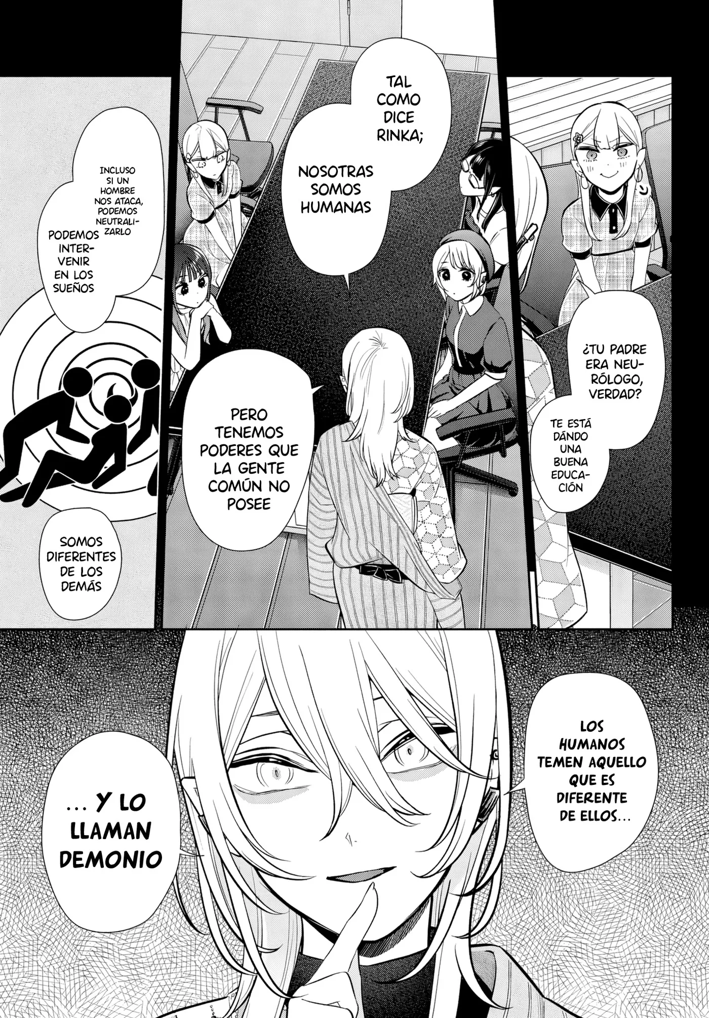 Lilim Holic capítulo 17, página 5