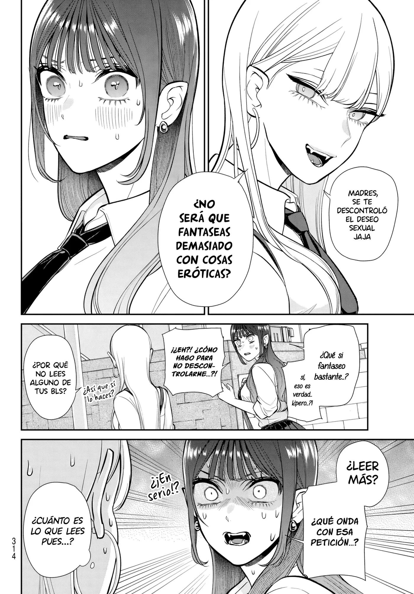 Lilim Holic capítulo 18, página 6