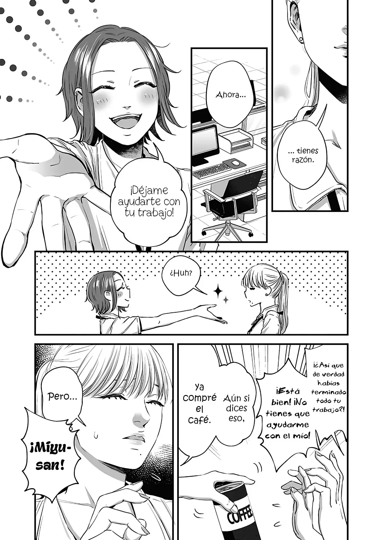 Lily Marble capítulo 19, página 12