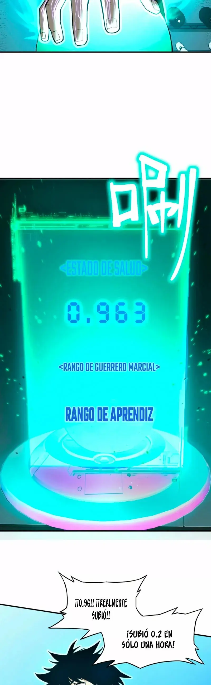 Log into the Future capítulo 2, página 37
