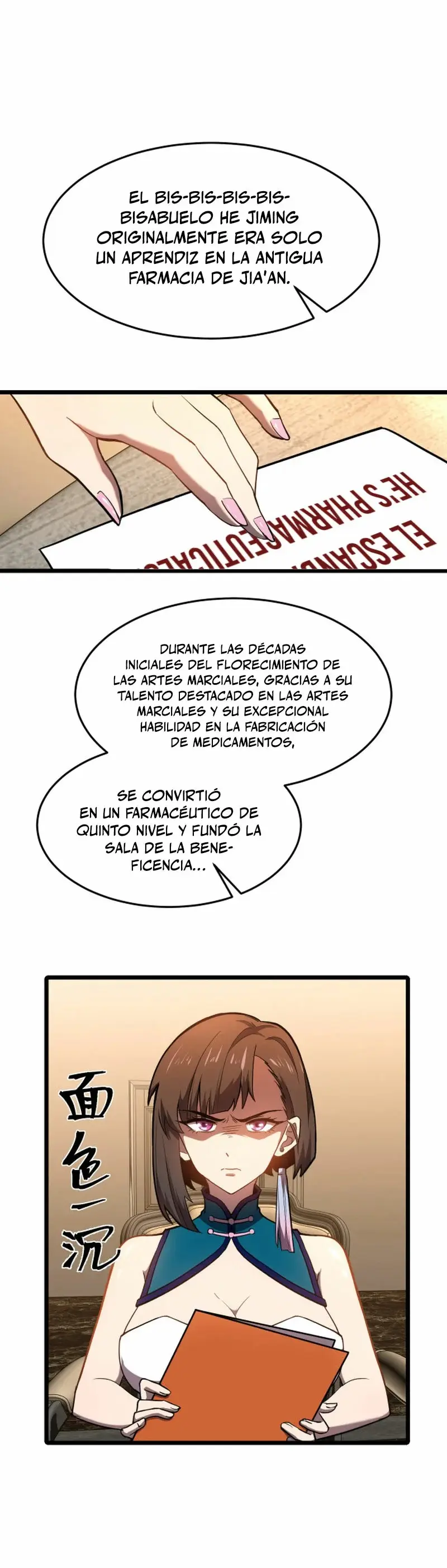 Log into the Future capítulo 32, página 7