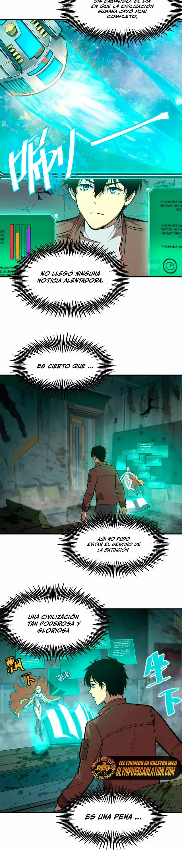 Log into the Future capítulo 6, página 10