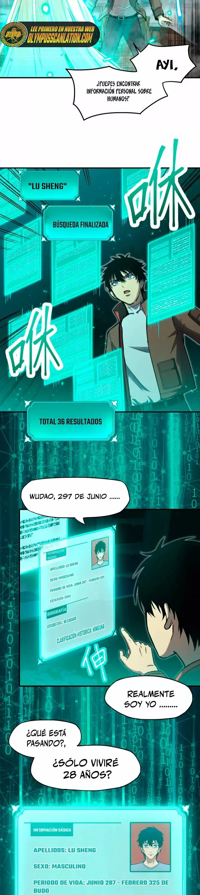 Log into the Future capítulo 6, página 15