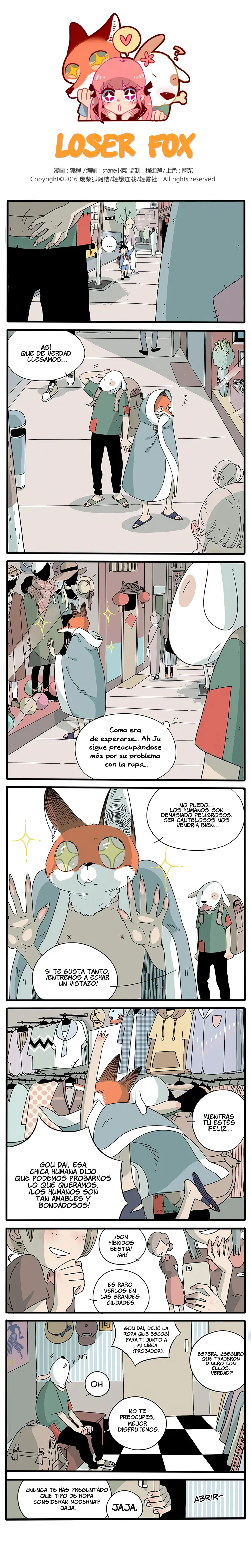 Loser Fox capítulo 2, página 1