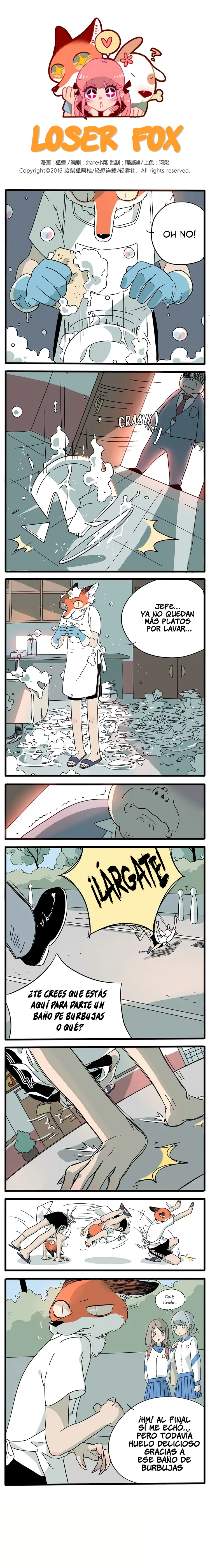 Loser Fox capítulo 4, página 1