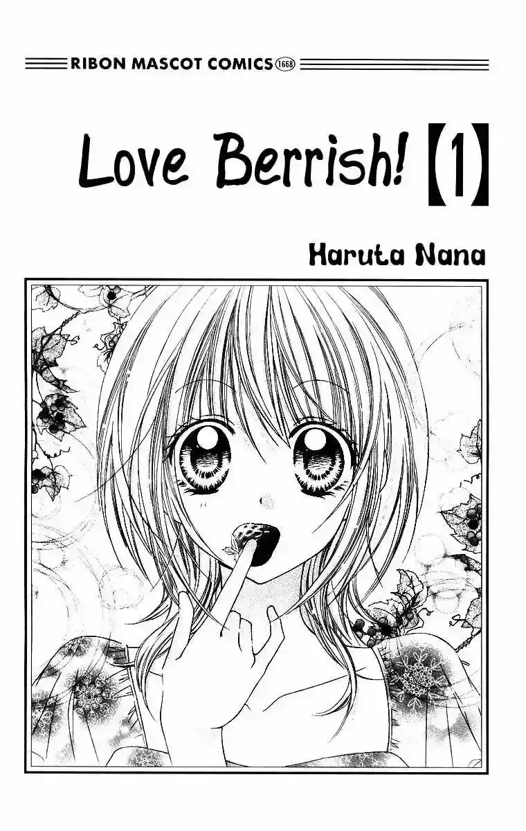 Love Berrish! capítulo 1, página 6