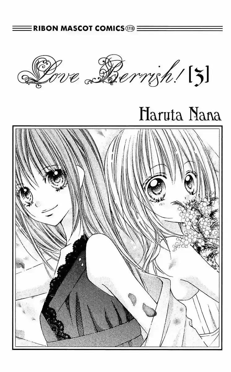 Love Berrish! capítulo 10, página 2