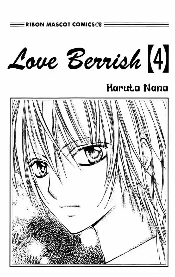 Love Berrish! capítulo 15, página 4
