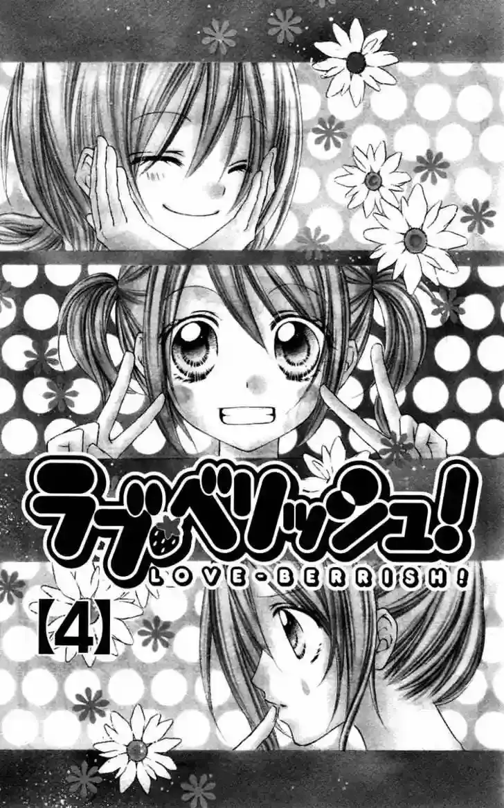 Love Berrish! capítulo 15, página 6