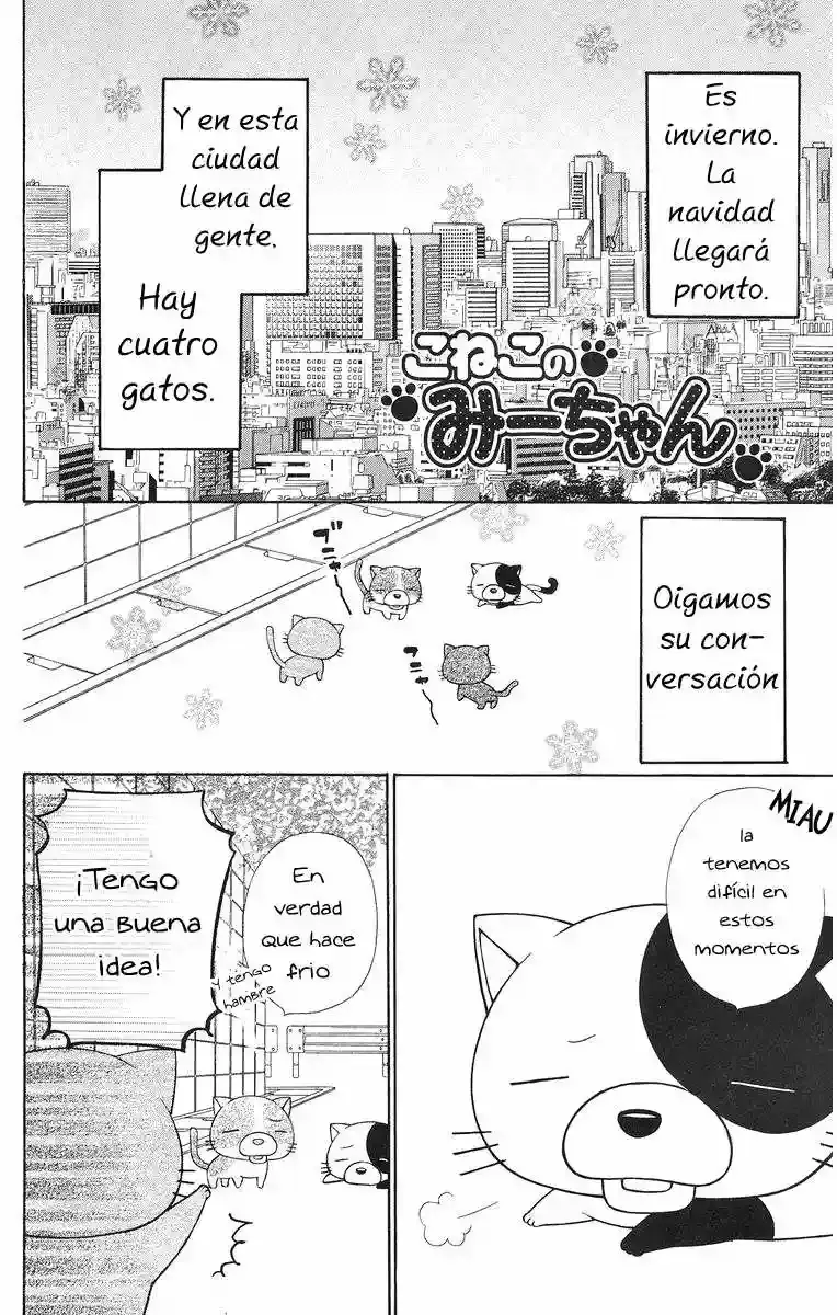 Love Berrish! capítulo 21.2, página 2